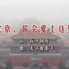 百度澳门天气预报7天
